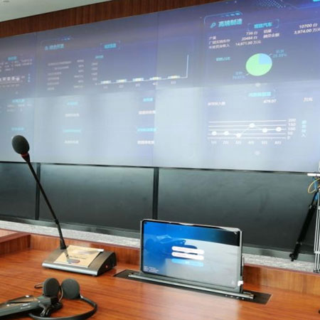 智能会议系统